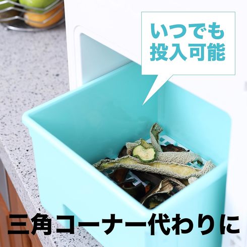 今売れている家庭用生ごみ処理機：loofen「loofen 生ゴミ乾燥機（ミント）」
