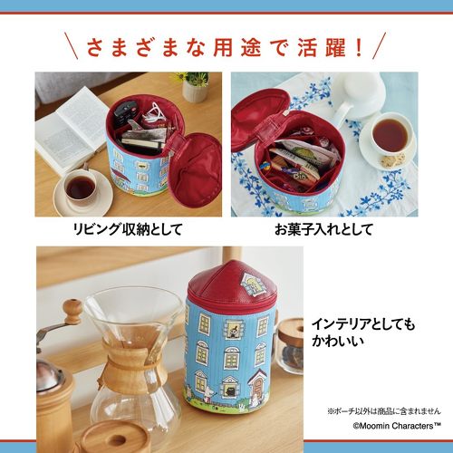 フォト
