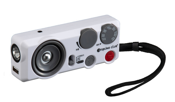 防災セットに入れておくと便利な『ミニラジオライト』（STP-305WH）