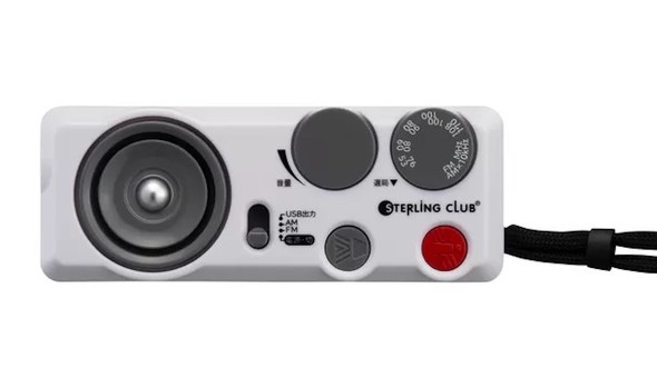 防災セットに入れておくと便利な『ミニラジオライト』（STP-305WH）