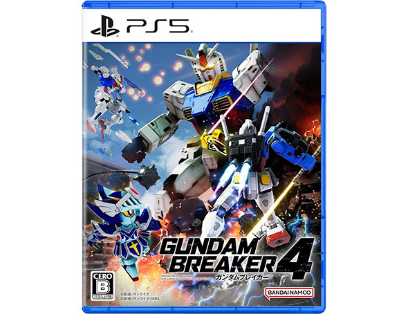 ガンダムブレイカー４