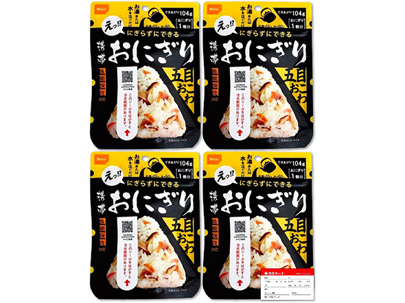 非常食