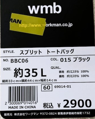 フォト