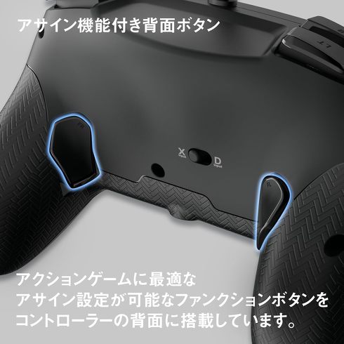 今売れているPC用ゲームパッド:ホリ「ホリパッド for WindowsPC(スティックストレートタイプ)」