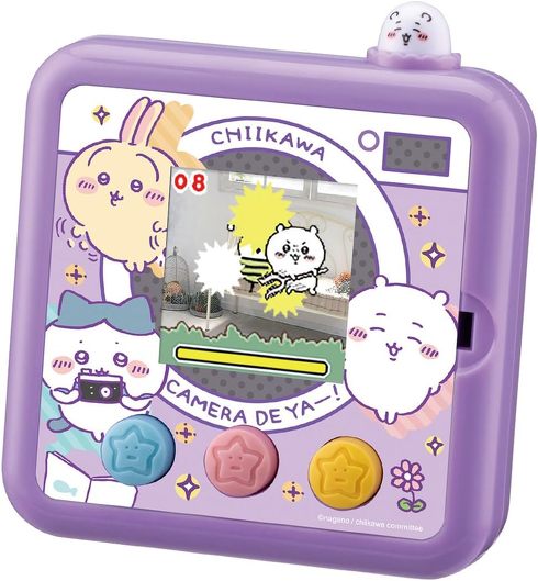 タカラトミー ちいかわ カメラでヤーッ！！