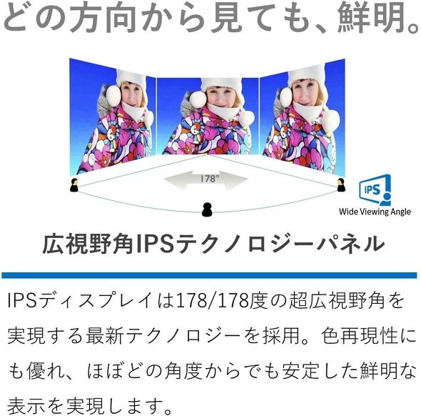 PHILIPS 241E1D/11