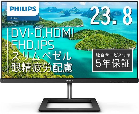 PHILIPS 241E1D/11