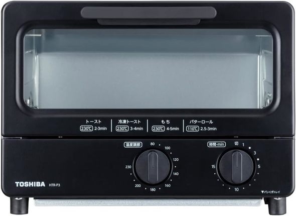東芝「オーブントースター HTR-P3」