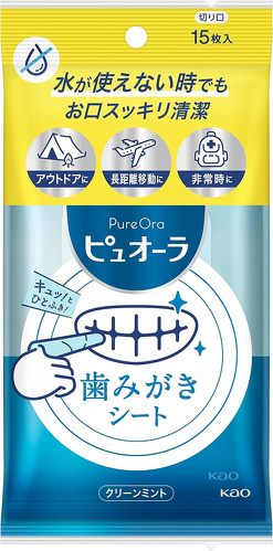 フォト