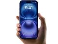 新型iPhone、今年は“買い”？　スマホライターが「iPhone 16／iPhone 16 Pro」で注目した3つの進化ポイント　性能・サイズ・もう1つは？