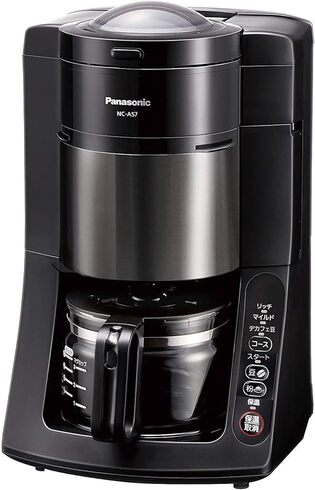パナソニック(Panasonic)「コーヒーメーカー 全自動ミル付き NC-A57-K」