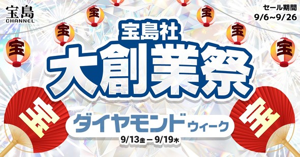 フォト