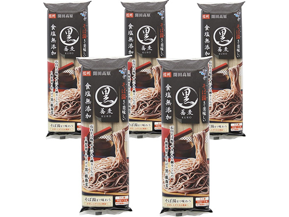 乾麵そば