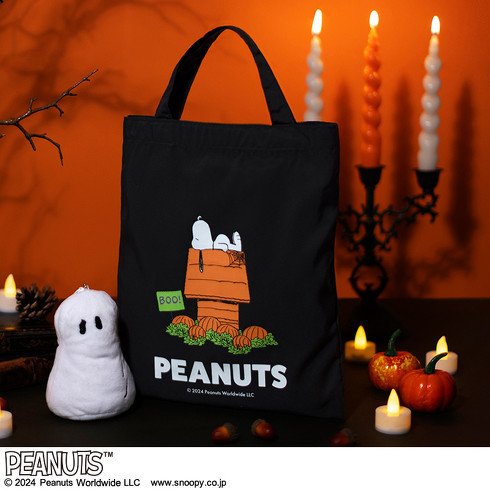 宝島社「SNOOPY HAPPY HALLOWEEN! ゴーストポーチとポーチに入るトートバッグ BOOK」