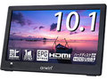 車中やアウトドアで使える「ポータブルテレビ」おすすめ3選＆ランキング　8000円前後の高コスパモデルや、お風呂で使えるIPX6の防水モデルなど【2024年9月版】