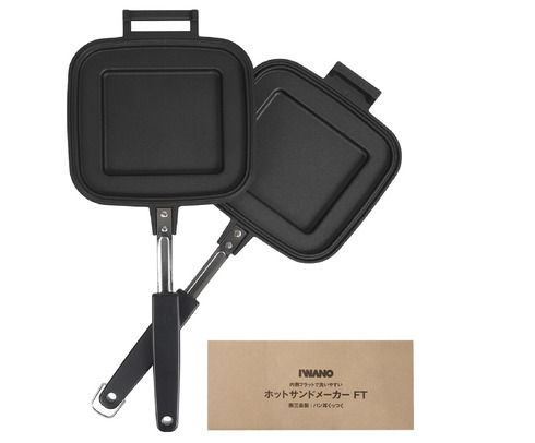 IWANO「日本製 直火式 ホットサンドメーカー」
