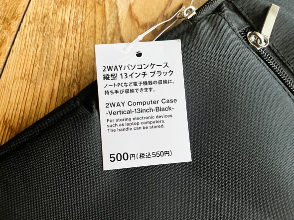 フォト