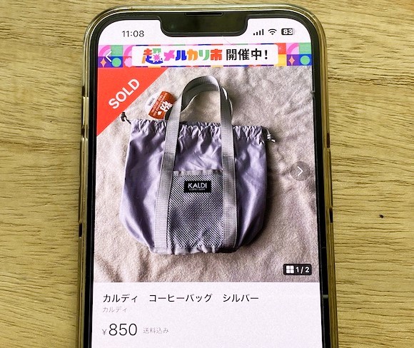 フォト