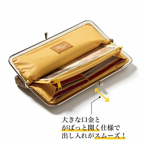 宝島社「大人のおしゃれ手帖」11月号