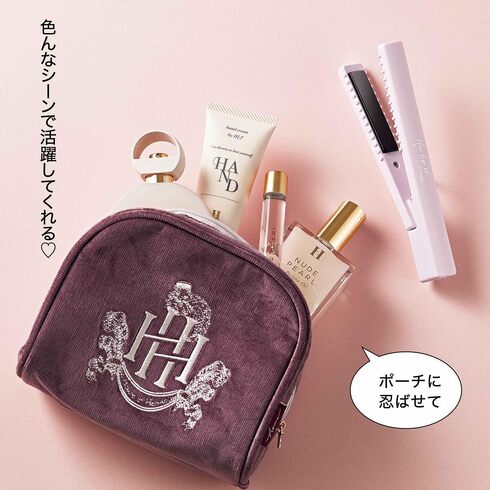 宝島社「sweet」11月号