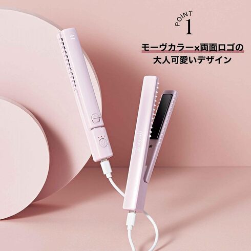 宝島社「sweet」11月号