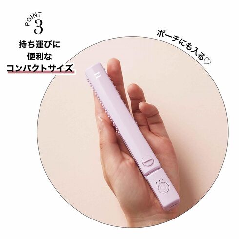 宝島社「sweet」11月号