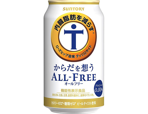 ノンアルコール飲料