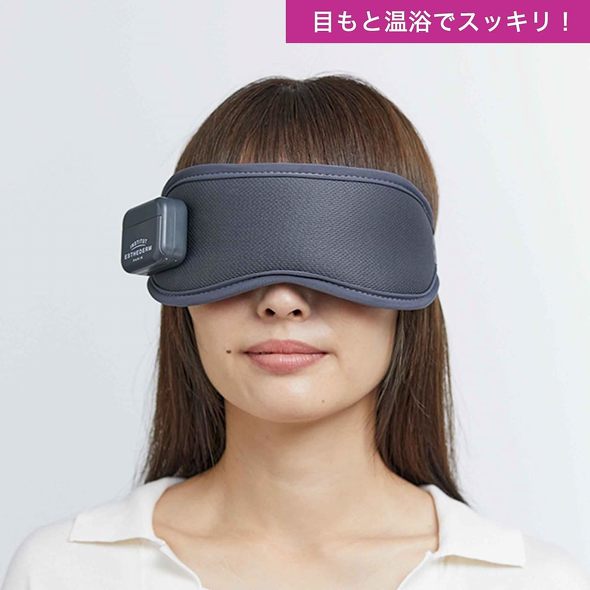 宝島社「&ROSY」12月号