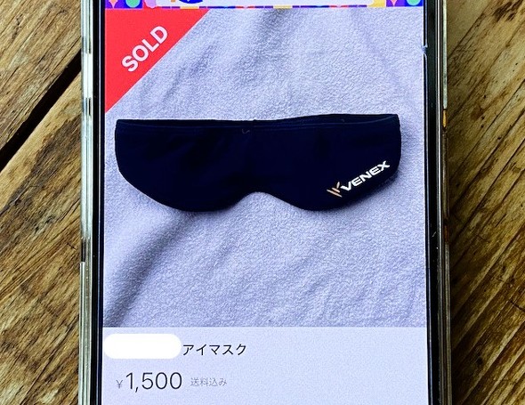 フォト