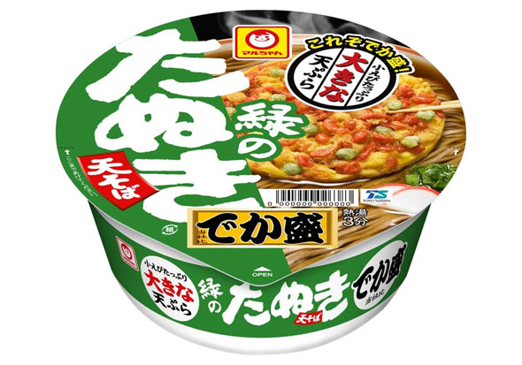 フォト<a href=