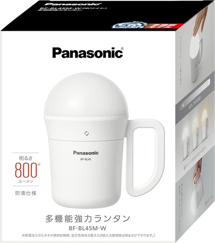 今売れているLEDランタン：パナソニック「多機能でかランタン」