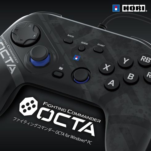 今売れているPC用ゲームパッド:ホリ「ファイティングコマンダーOCTA for Windows PC (ブラック)」