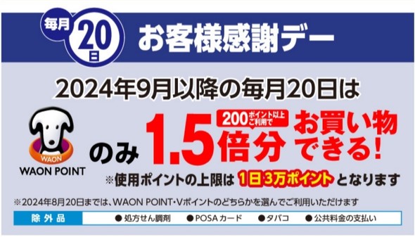 フォト