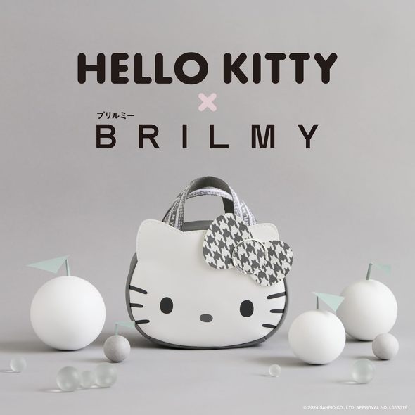 宝島社「HELLO KITTY × BRILMY 中身が見えて時短がかなう ズボラに優しいコスメポーチ BOOK」