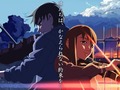 【アマプラ】作画がスゴイ「アニメ映画」3選 “映像美”をおうちで堪能しよう【2024年10月版】