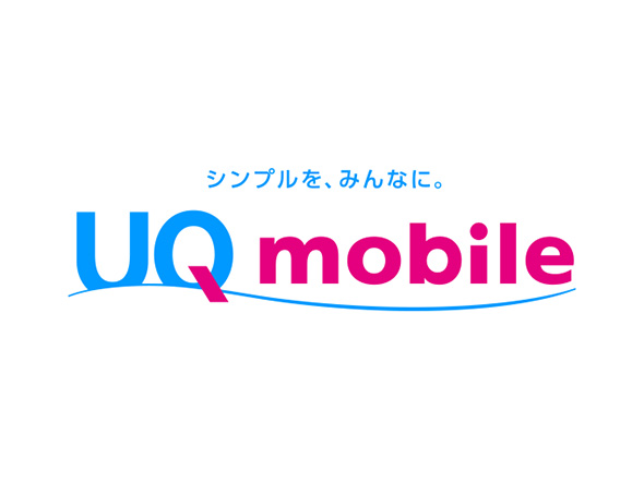 スマホ