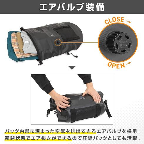 防水バックパック:ヴァストランド「防水バックパック 30L」