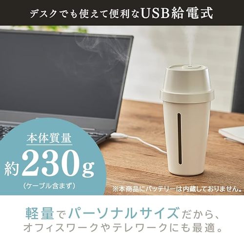 アイリスオーヤマ 加湿器 UHM-U01