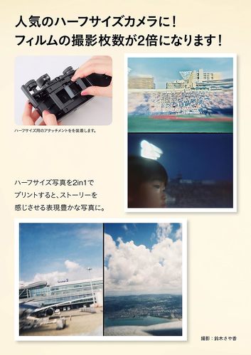 フォト