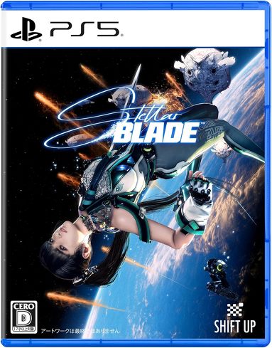 PS5のソフト（オープンワールド）：ソニー・インタラクティブエンタテインメント「Stellar Blade」