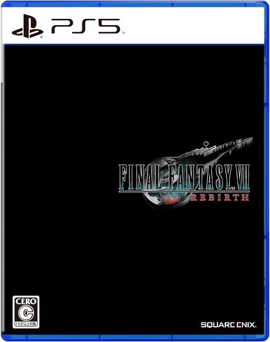PS5のソフト（オープンワールド）：スクウェア・エニックス「FINAL FANTASY 7 REBIRTH」