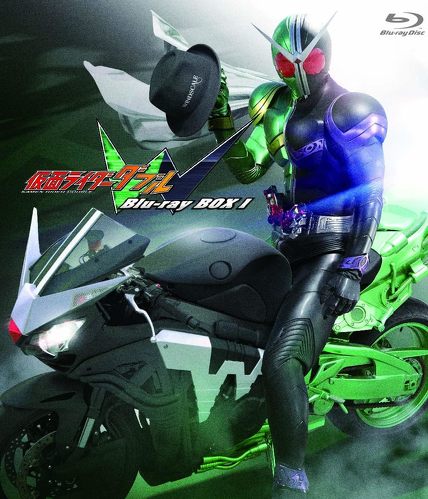 仮面ライダーW Blu-ray BOX 1