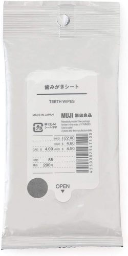 無印良品 歯みがきシート