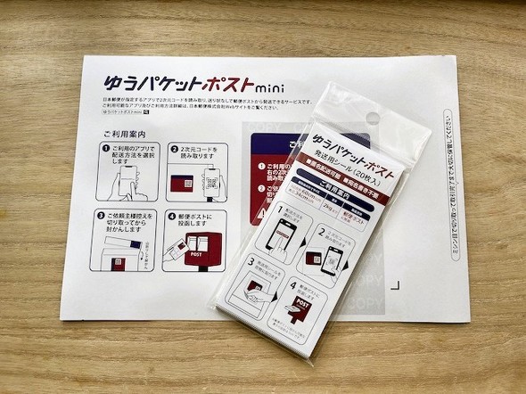 フォト