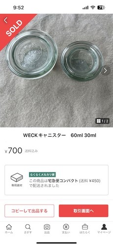 フォト