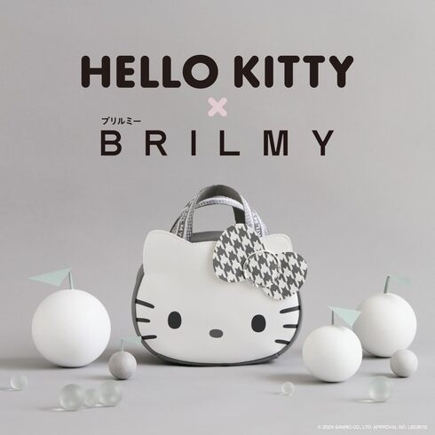 宝島社「HELLO KITTY × BRILMY 中身が見えて時短がかなう ズボラに優しいコスメポーチ BOOK」