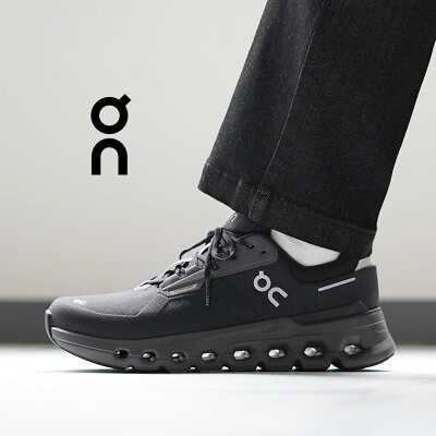 On「Cloudrunner 2 Waterproof」