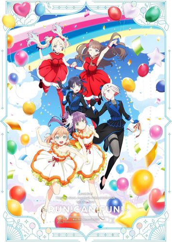 ラブライブ!蓮ノ空女学院スクールアイドルクラブ 1st Live Tour 〜RUN!CAN!FUN!〜 Blu-ray Memorial BOX