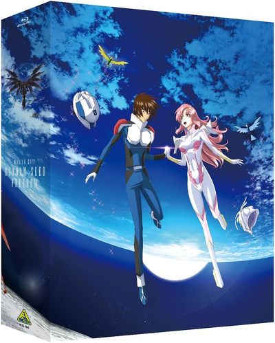 機動戦士ガンダムSEED FREEDOM (Blu-ray 特装限定版)