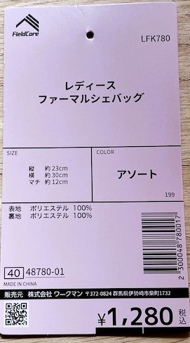 フォト
